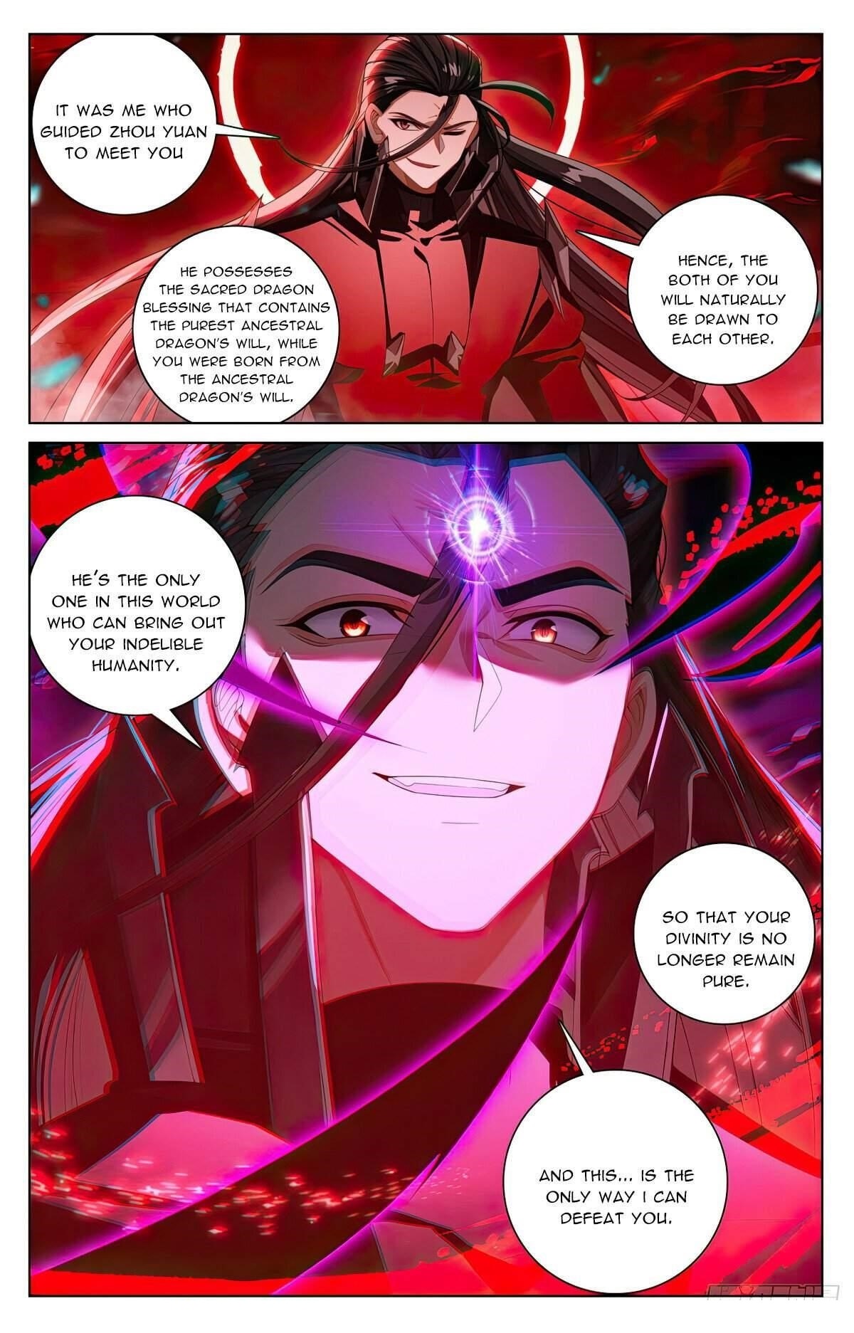 Yuan Zun Chapter 646 - Page 6