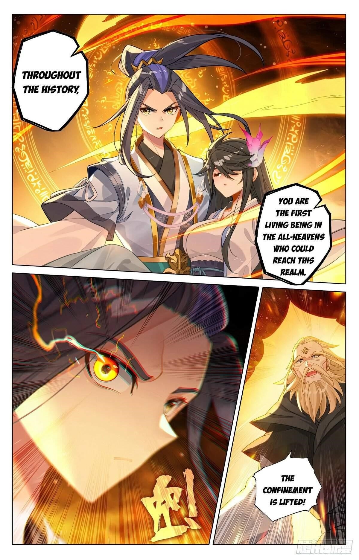 Yuan Zun Chapter 647 - Page 4