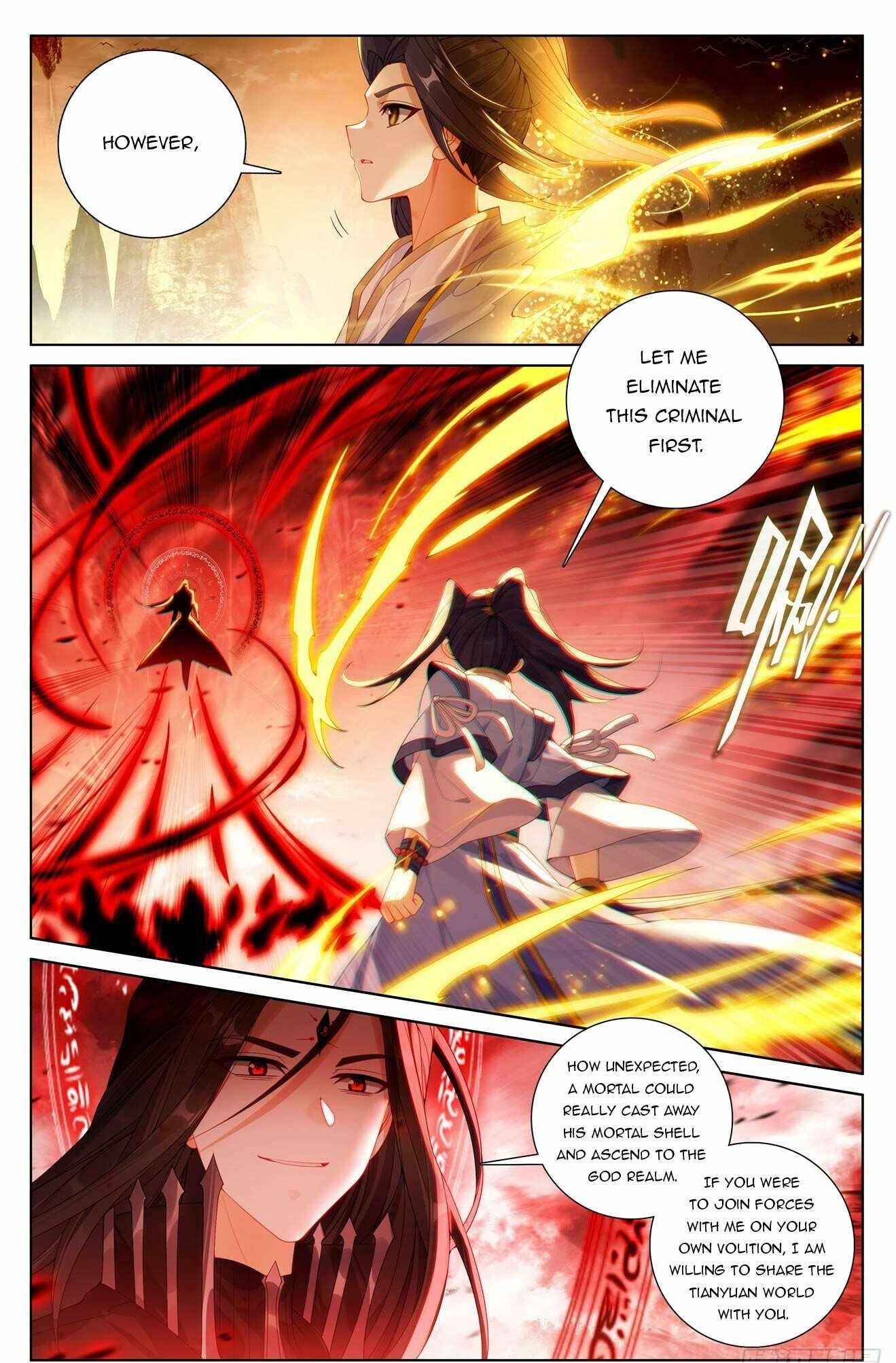 Yuan Zun Chapter 650 - Page 2