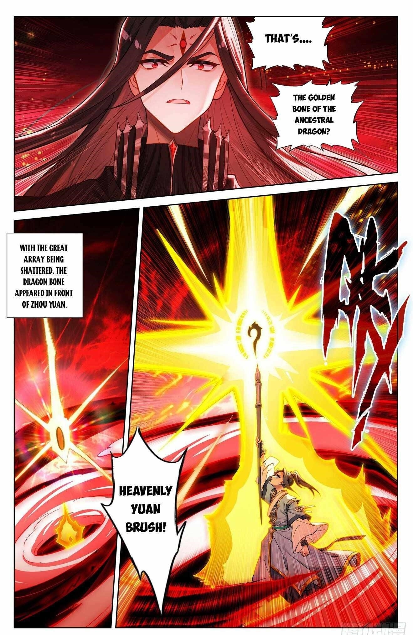 Yuan Zun Chapter 650 - Page 8