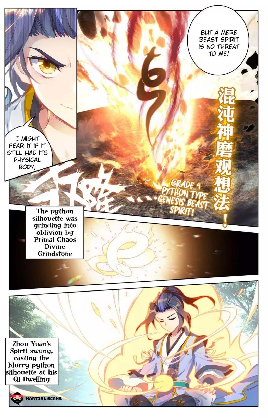 Yuan Zun Chapter 68.5 - Page 3