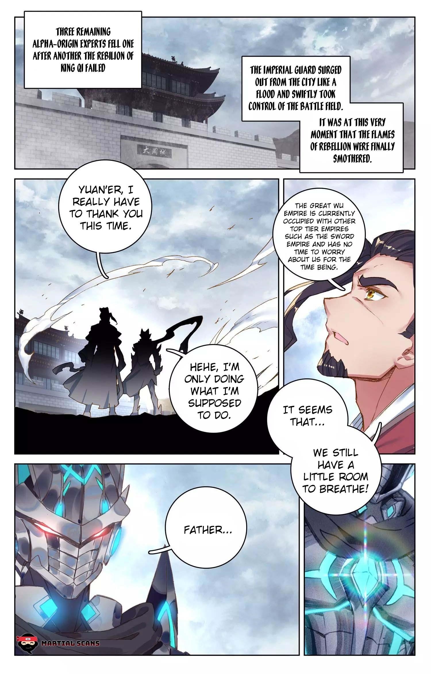 Yuan Zun Chapter 75 - Page 7