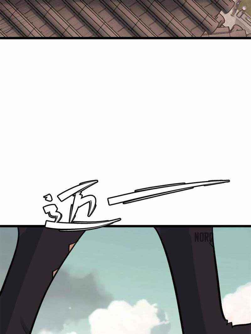 All Hail The Sect Leader Chapter 146 - Page 56