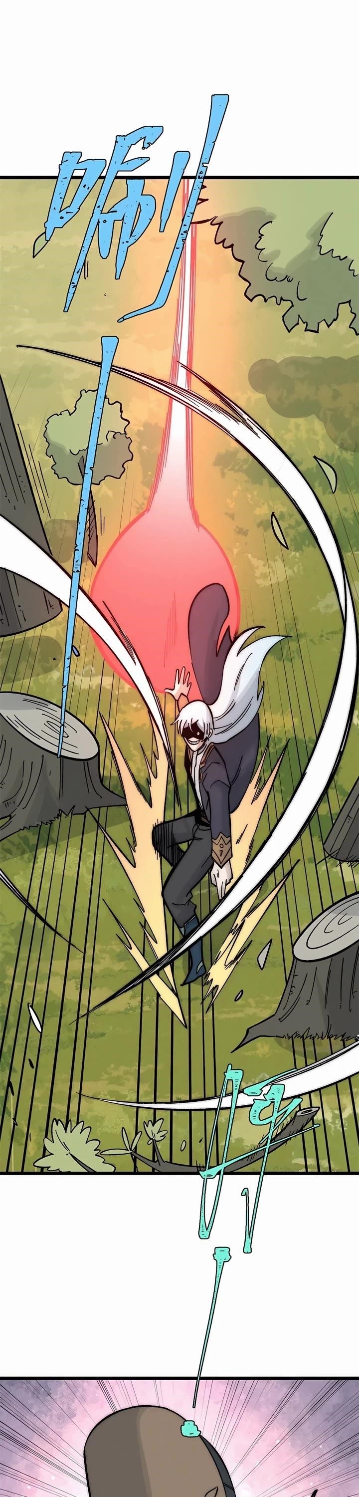 All Hail The Sect Leader Chapter 243 - Page 9