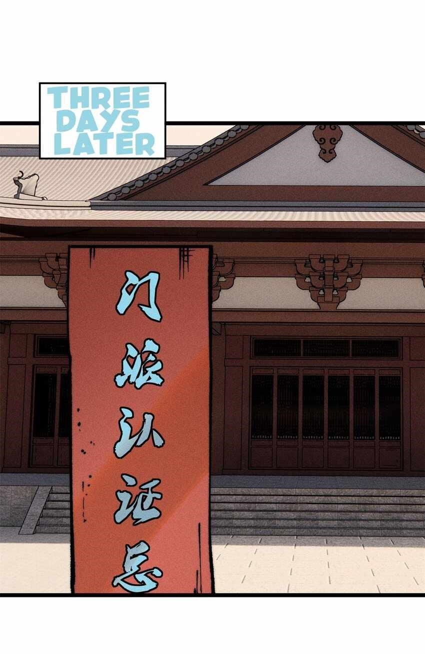 All Hail The Sect Leader Chapter 273 - Page 3