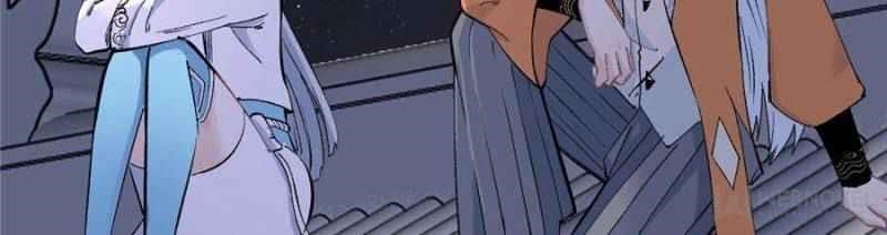 All Hail The Sect Leader Chapter 33 - Page 20