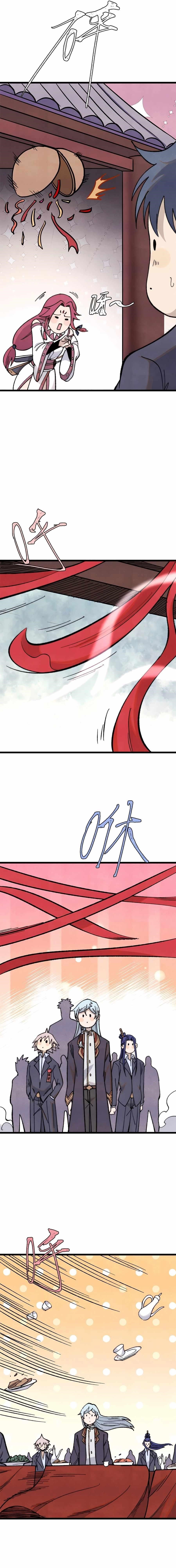 All Hail The Sect Leader Chapter 342 - Page 3