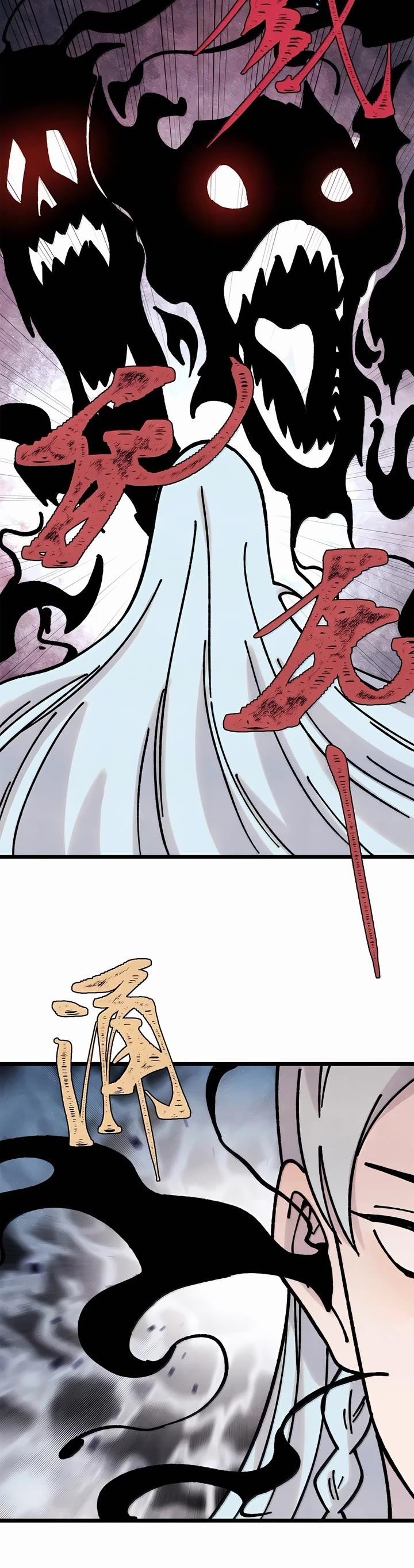 All Hail The Sect Leader Chapter 407 - Page 10