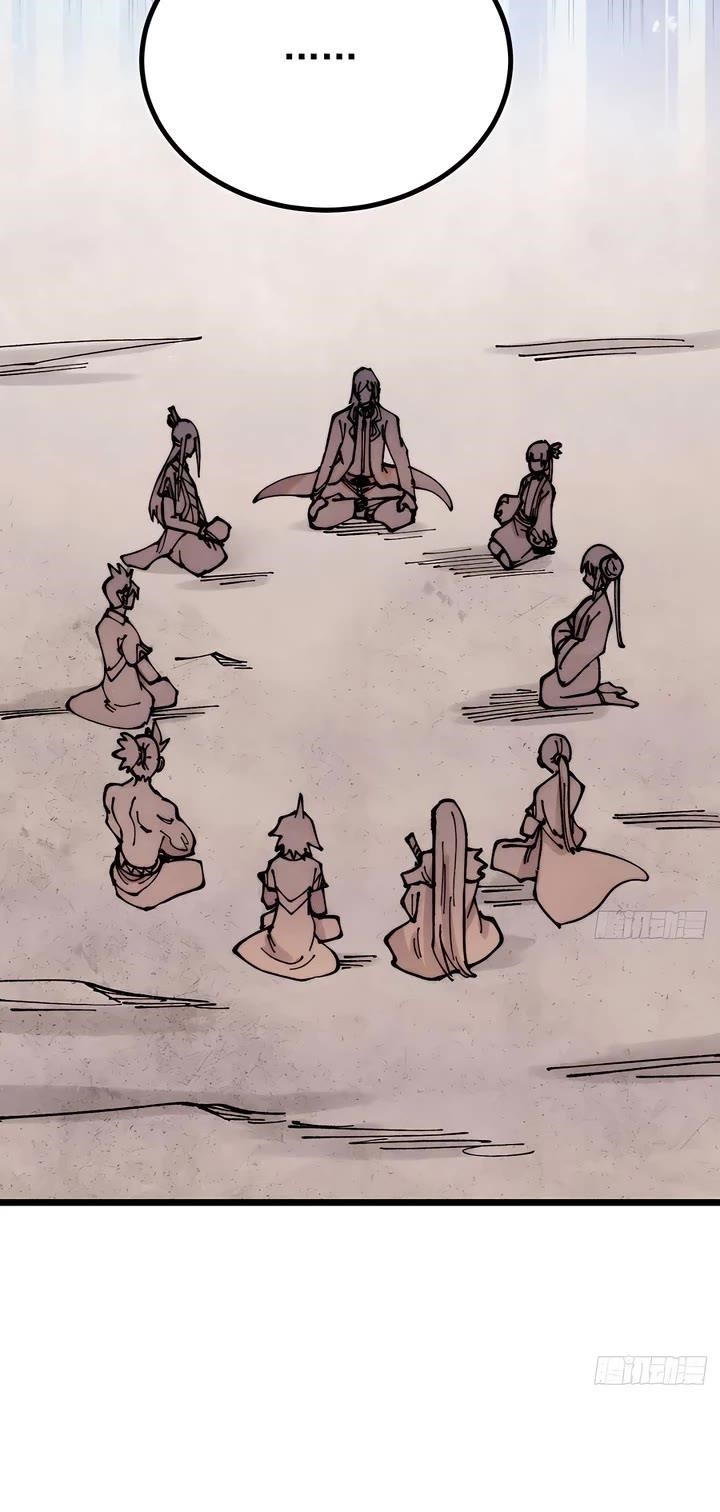 All Hail The Sect Leader Chapter 419 - Page 15