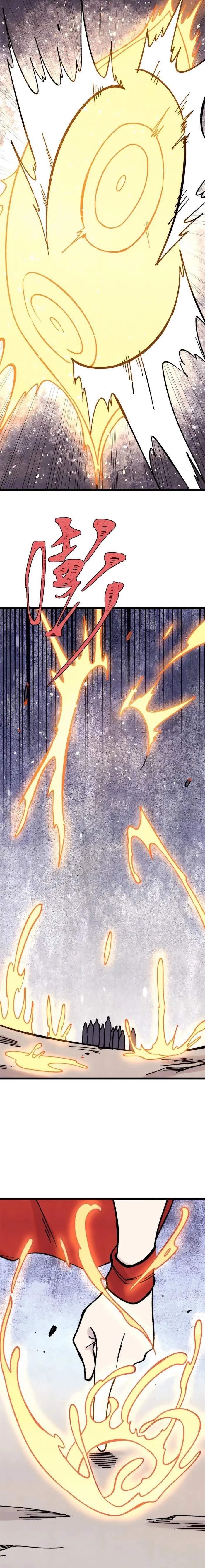 All Hail The Sect Leader Chapter 424 - Page 1