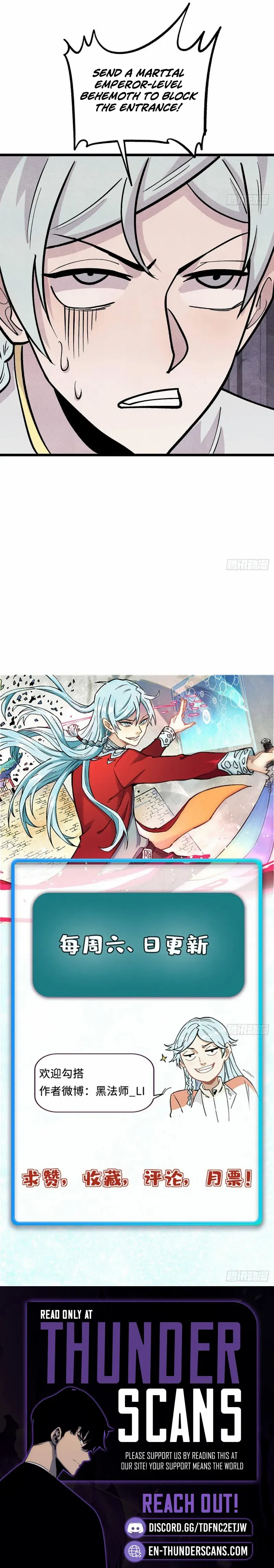 All Hail The Sect Leader Chapter 449 - Page 14