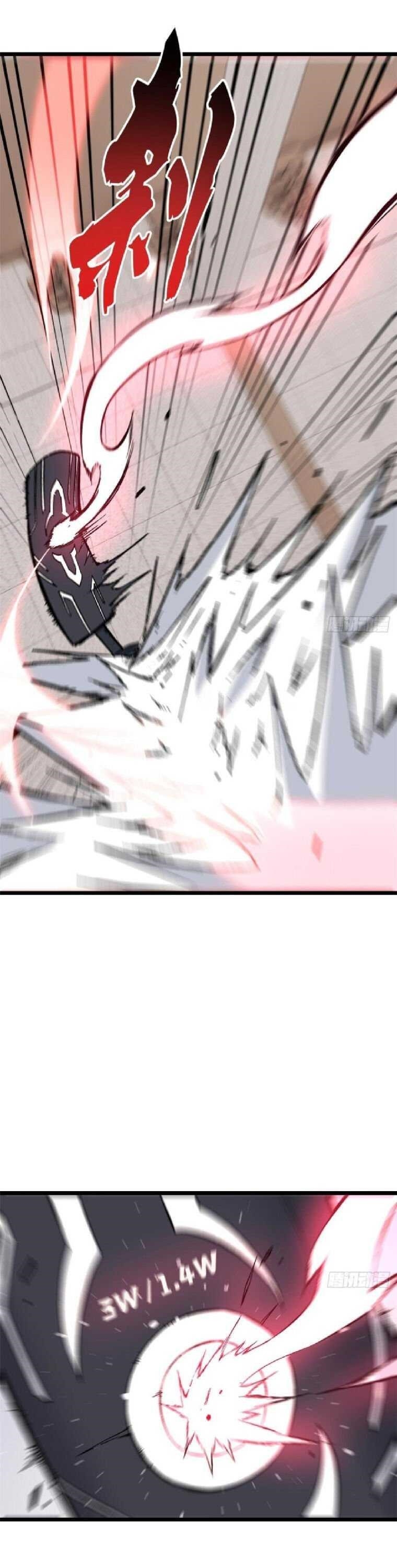 All Hail The Sect Leader Chapter 82 - Page 13