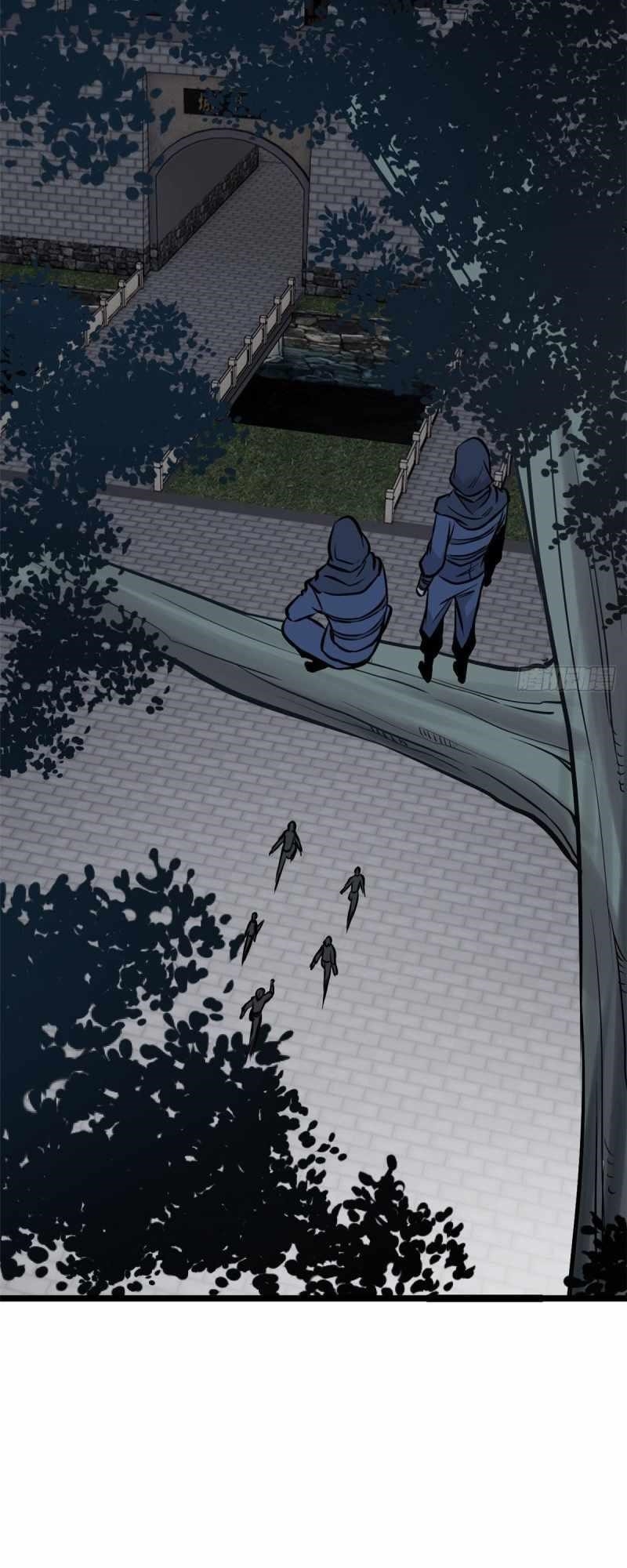 All Hail The Sect Leader Chapter 94 - Page 16