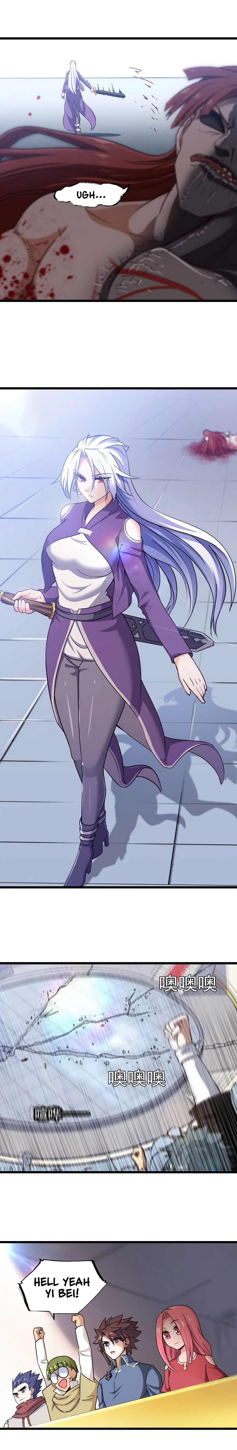 My Wife is a Demon Queen Chapter 103 - Page 8