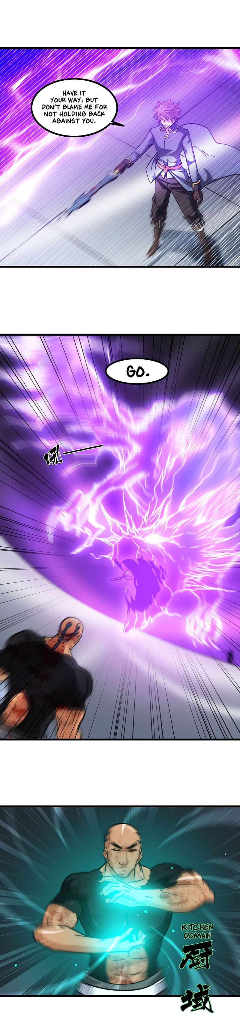 My Wife is a Demon Queen Chapter 118 - Page 5