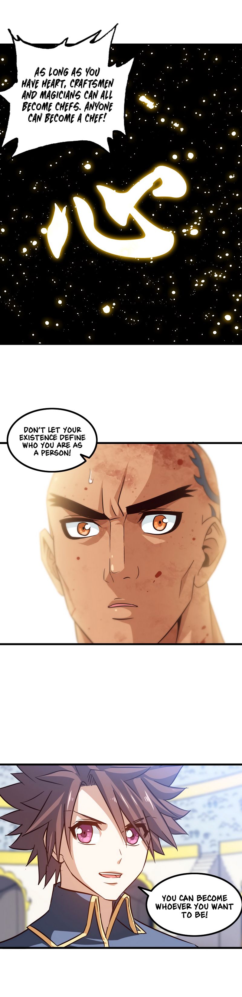 My Wife is a Demon Queen Chapter 121 - Page 3