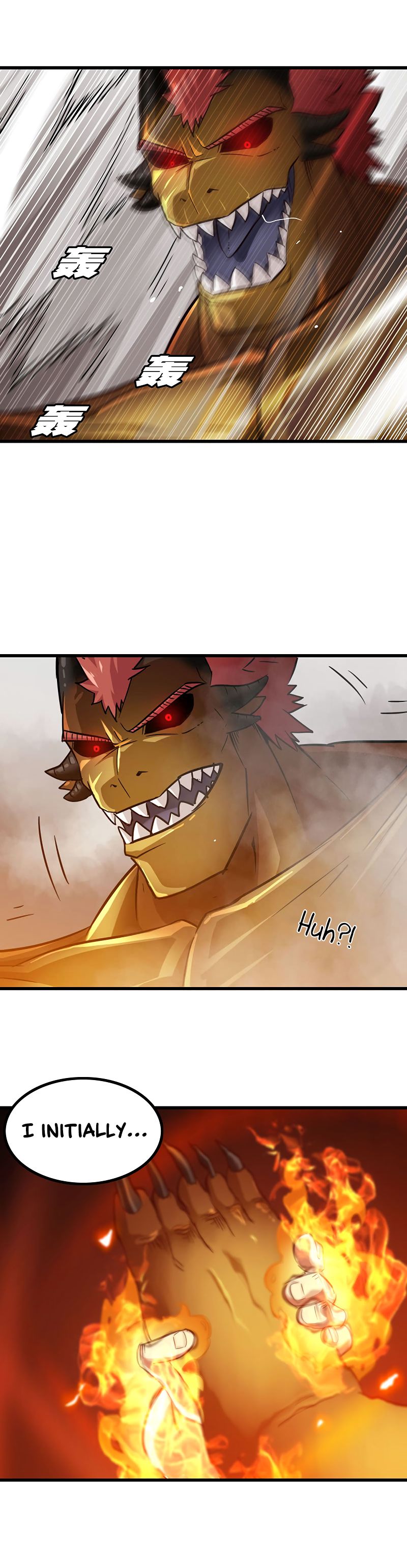 My Wife is a Demon Queen Chapter 126 - Page 14