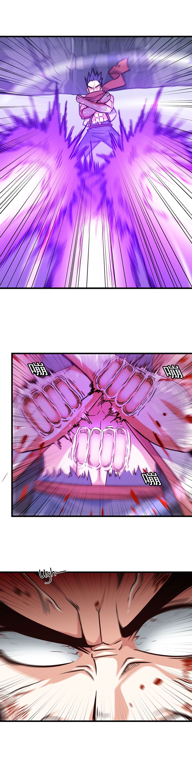 My Wife is a Demon Queen Chapter 126 - Page 8