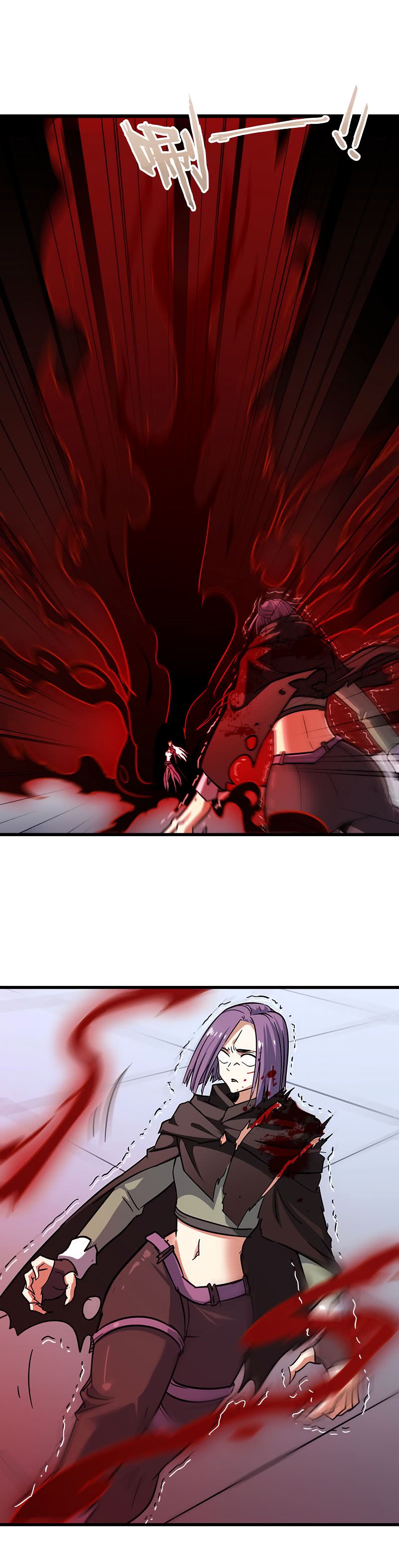 My Wife is a Demon Queen Chapter 132 - Page 9