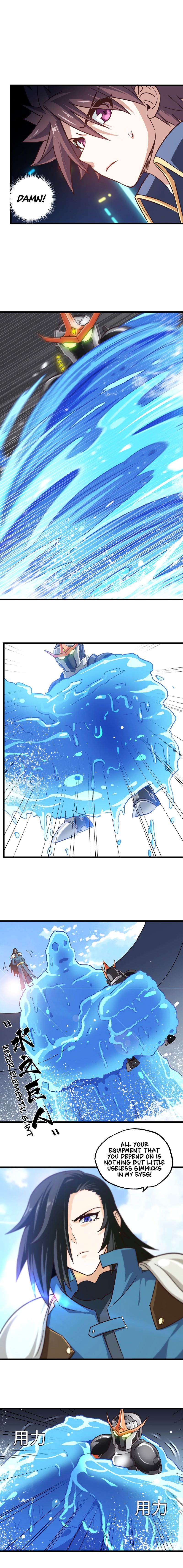 My Wife is a Demon Queen Chapter 139 - Page 5