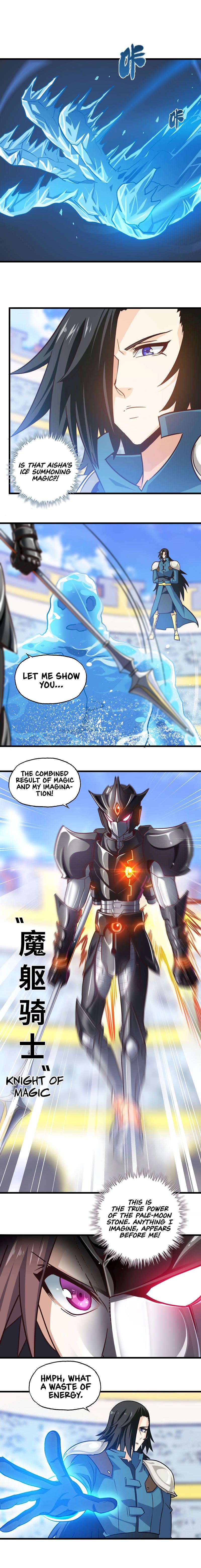 My Wife is a Demon Queen Chapter 140 - Page 1