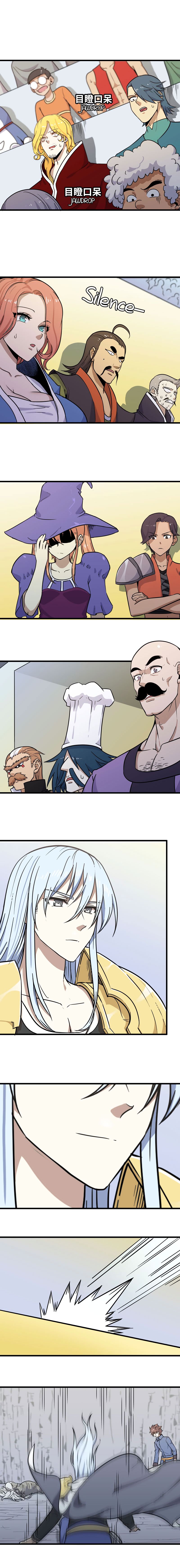 My Wife is a Demon Queen Chapter 150 - Page 2