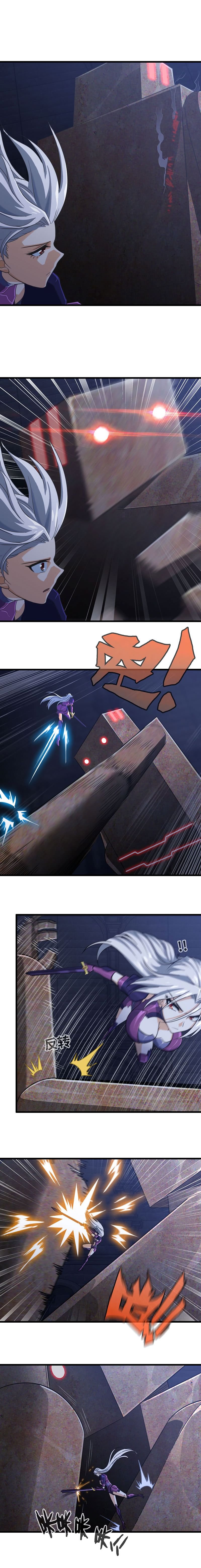 My Wife is a Demon Queen Chapter 177 - Page 1