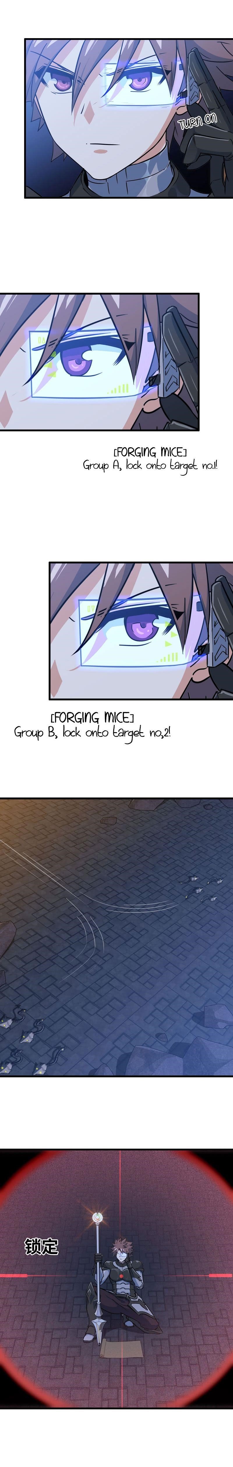 My Wife is a Demon Queen Chapter 178 - Page 1