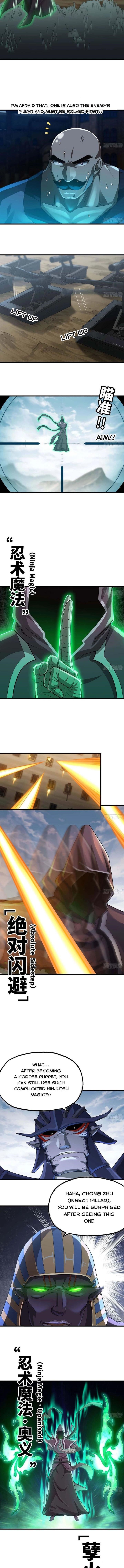 My Wife is a Demon Queen Chapter 246 - Page 4