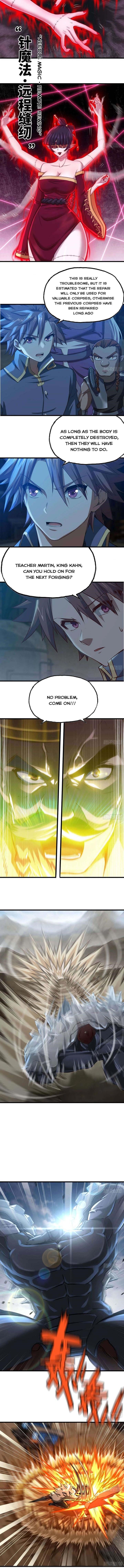 My Wife is a Demon Queen Chapter 248 - Page 2