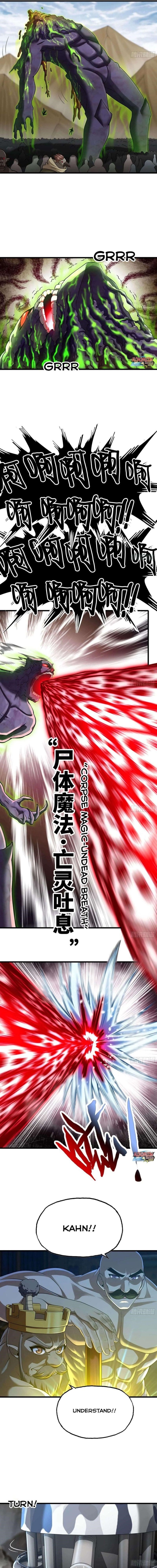 My Wife is a Demon Queen Chapter 250 - Page 1