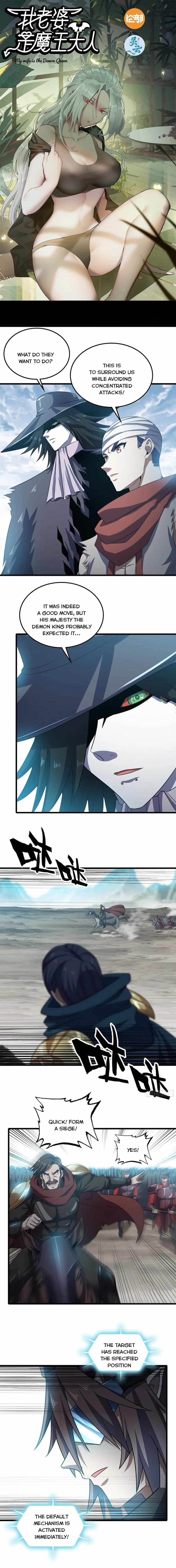 My Wife is a Demon Queen Chapter 377 - Page 1