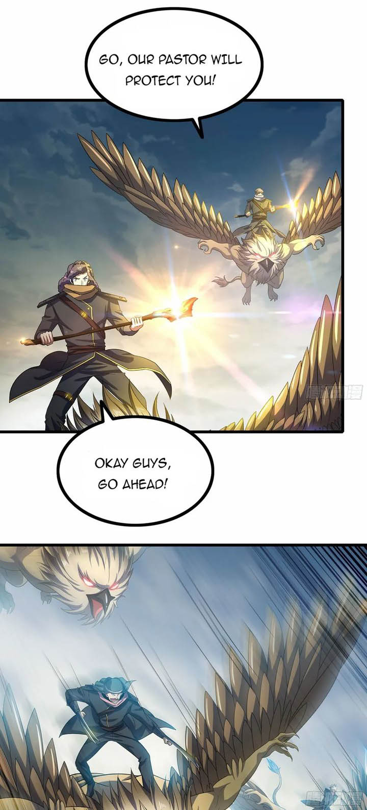 My Wife is a Demon Queen Chapter 381 - Page 1