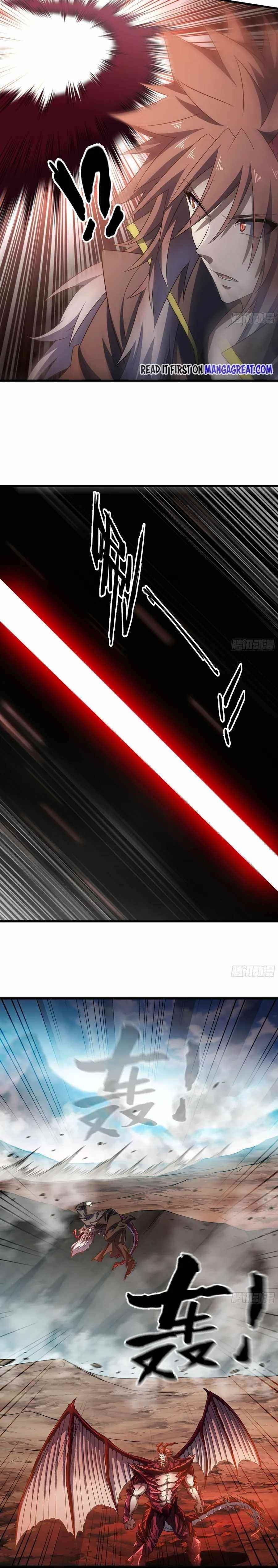 My Wife is a Demon Queen Chapter 390 - Page 7