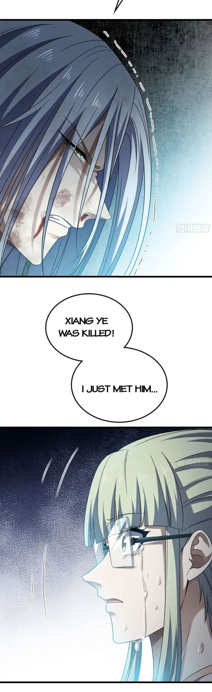 My Wife is a Demon Queen Chapter 409 - Page 7