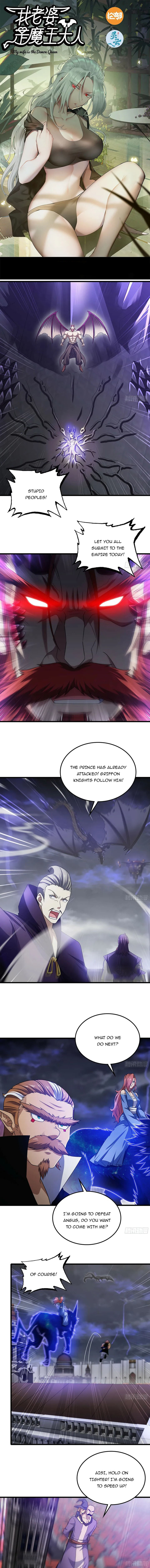 My Wife is a Demon Queen Chapter 419 - Page 1