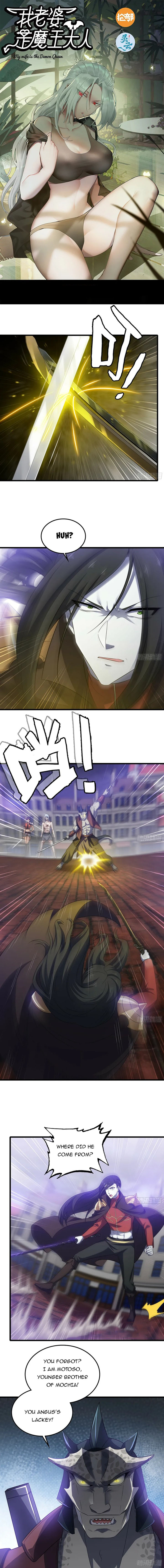 My Wife is a Demon Queen Chapter 420 - Page 1