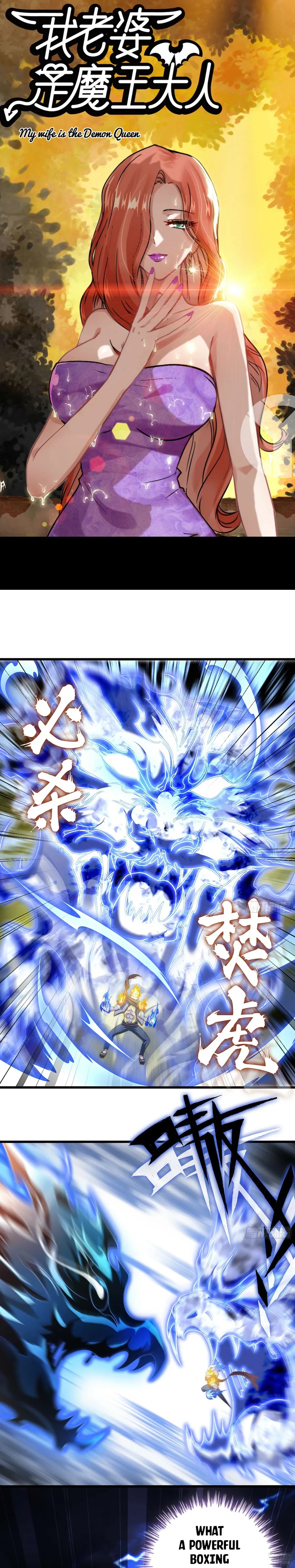 My Wife is a Demon Queen Chapter 423 - Page 1