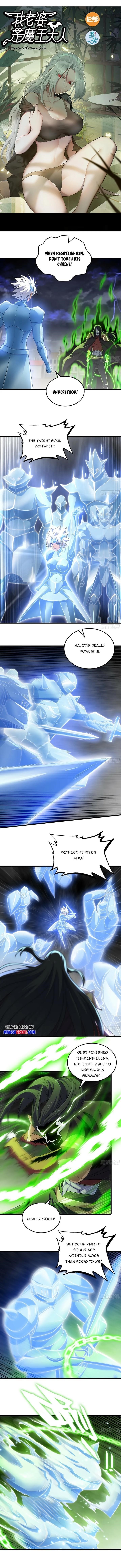 My Wife is a Demon Queen Chapter 429 - Page 1