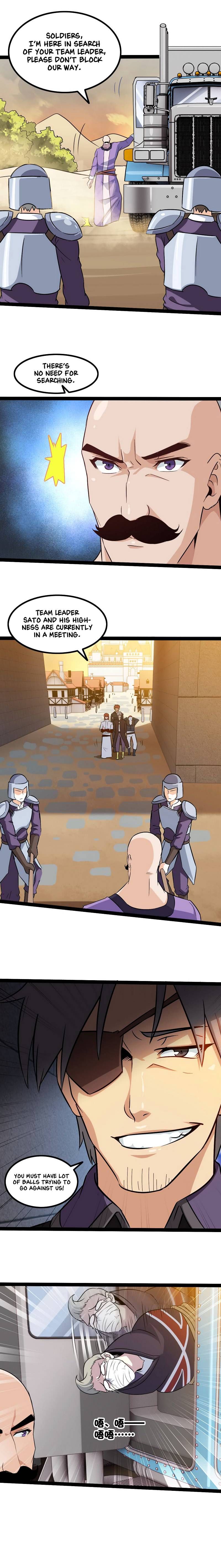 My Wife is a Demon Queen Chapter 43 - Page 10