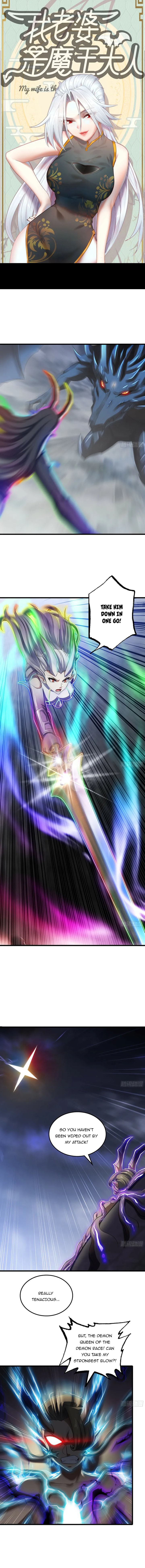 My Wife is a Demon Queen Chapter 433 - Page 1