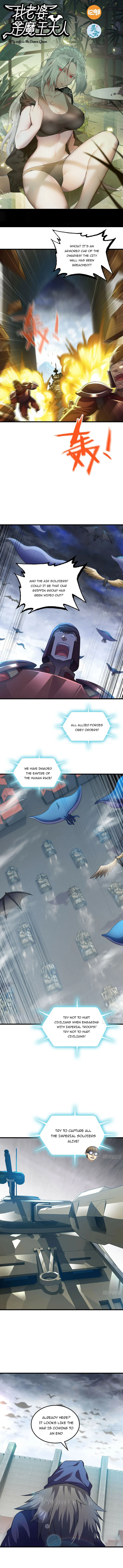 My Wife is a Demon Queen Chapter 434 - Page 1