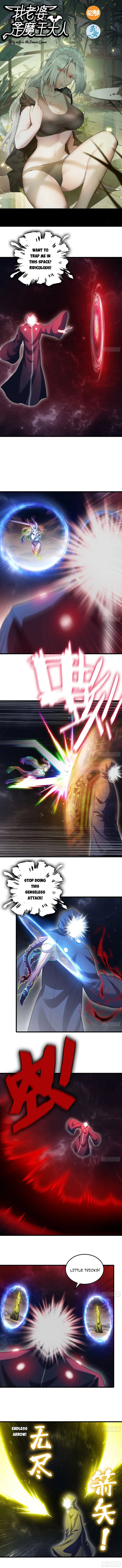 My Wife is a Demon Queen Chapter 445 - Page 1