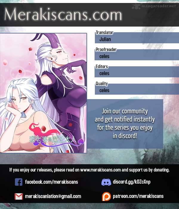 My Wife is a Demon Queen Chapter 56 - Page 1