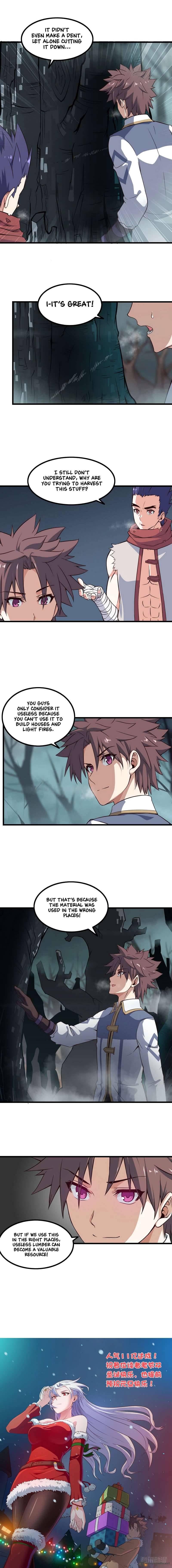 My Wife is a Demon Queen Chapter 56 - Page 11