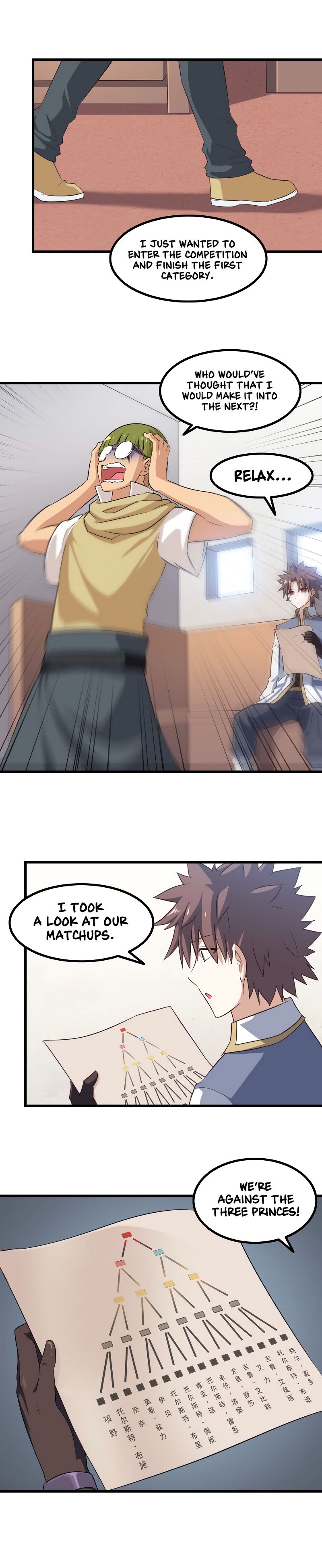 My Wife is a Demon Queen Chapter 87 - Page 10