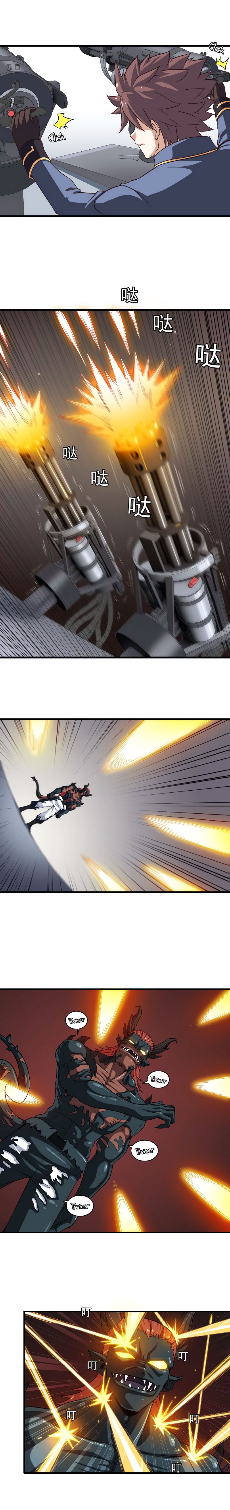 My Wife is a Demon Queen Chapter 92 - Page 3