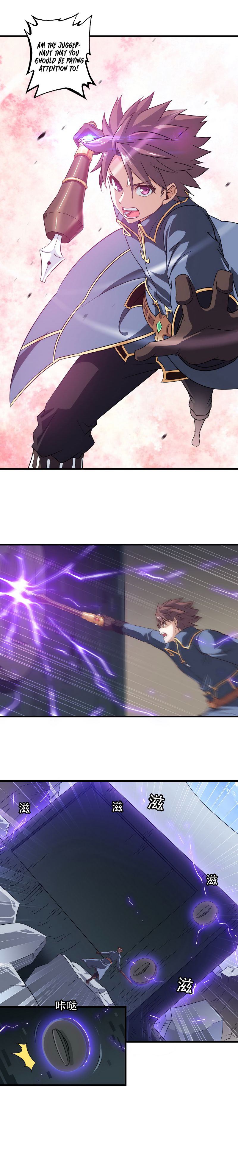 My Wife is a Demon Queen Chapter 93 - Page 10