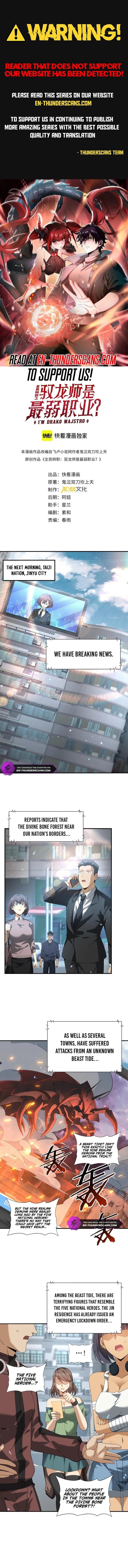 I Got the Weakest Class, Dragon Tamer!? Chapter 107 - Page 1