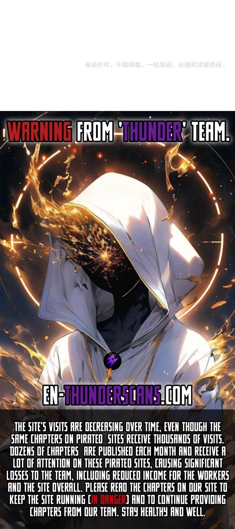 I Got the Weakest Class, Dragon Tamer!? Chapter 107 - Page 8